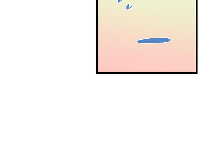 我男票是锦衣卫韩漫全集-第39话 厌恶无删减无遮挡章节图片 