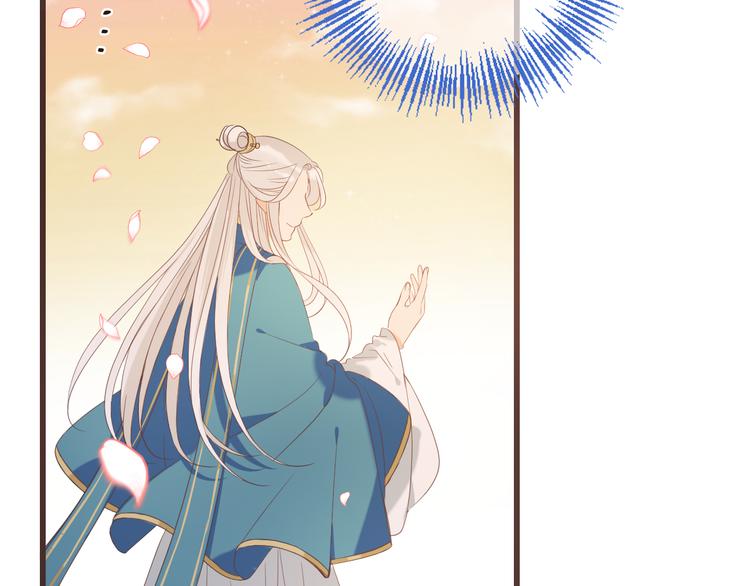 我男票是锦衣卫韩漫全集-第40话 心有所属无删减无遮挡章节图片 