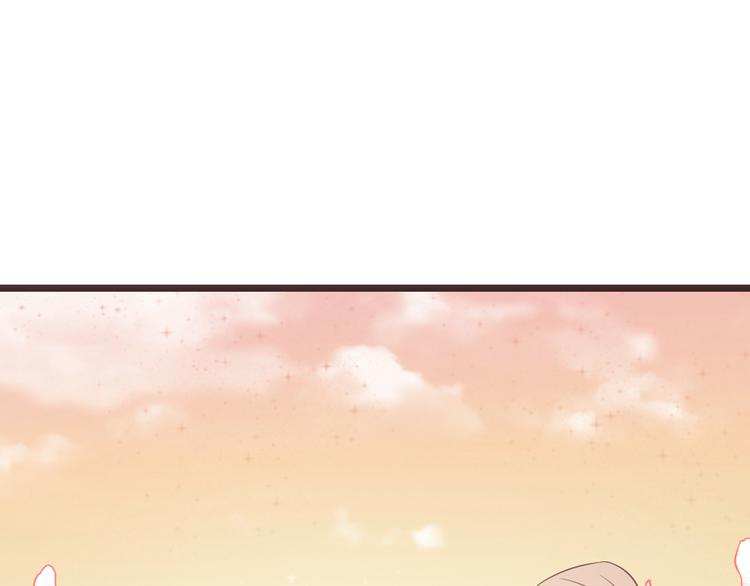 我男票是锦衣卫韩漫全集-第40话 心有所属无删减无遮挡章节图片 