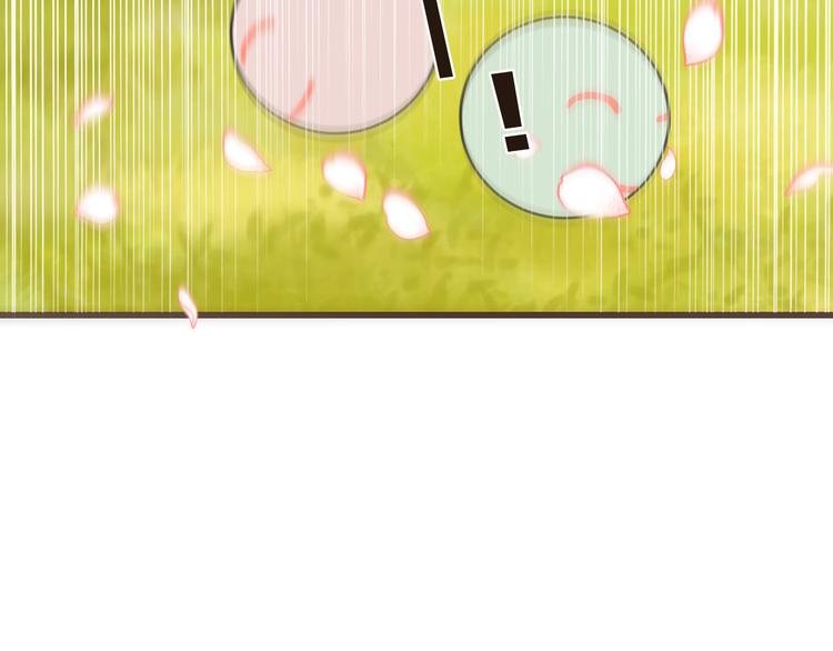 我男票是锦衣卫韩漫全集-第40话 心有所属无删减无遮挡章节图片 