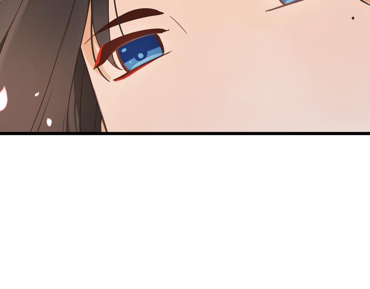 我男票是锦衣卫韩漫全集-第40话 心有所属无删减无遮挡章节图片 