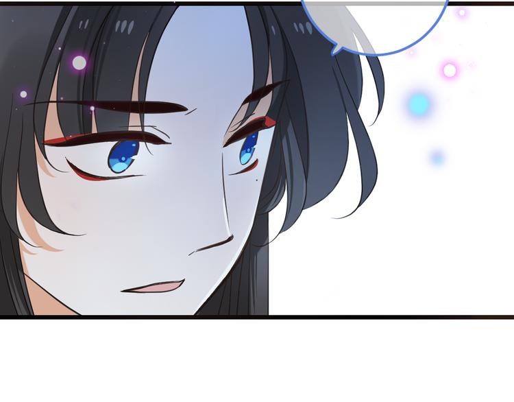 我男票是锦衣卫韩漫全集-第40话 心有所属无删减无遮挡章节图片 