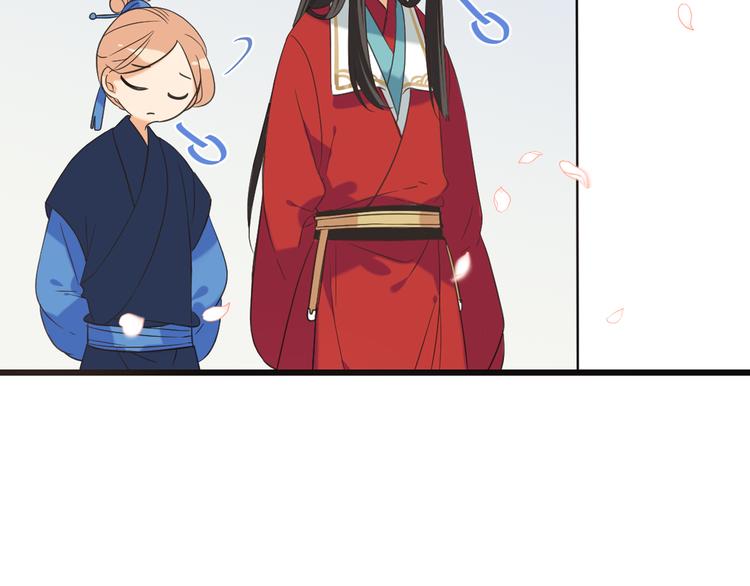 我男票是锦衣卫韩漫全集-第40话 心有所属无删减无遮挡章节图片 