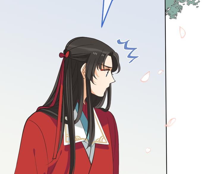 我男票是锦衣卫韩漫全集-第40话 心有所属无删减无遮挡章节图片 