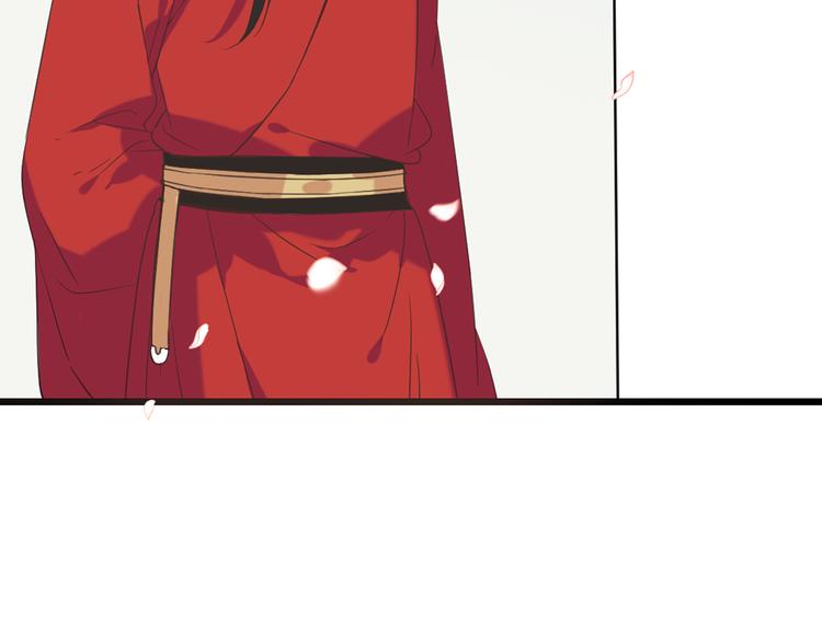 我男票是锦衣卫韩漫全集-第40话 心有所属无删减无遮挡章节图片 