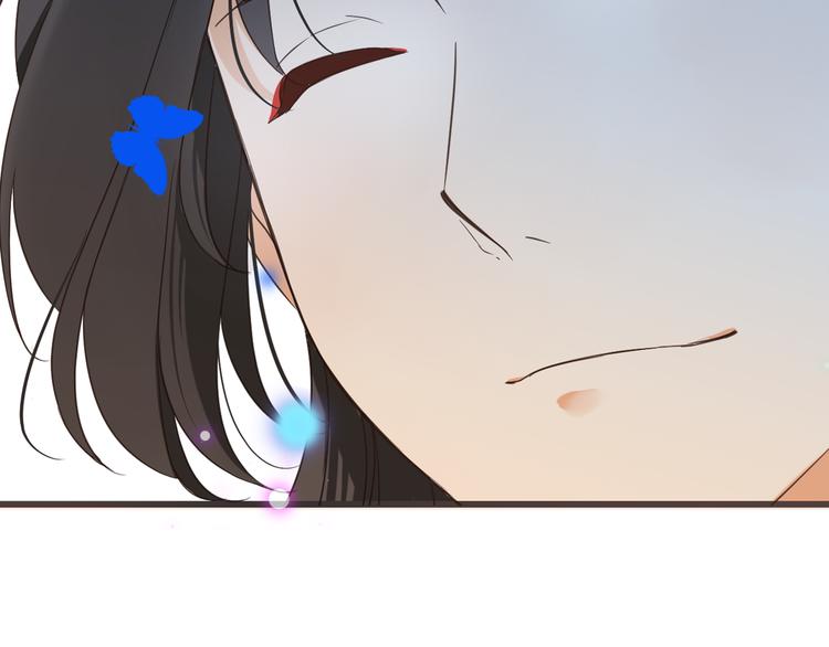我男票是锦衣卫韩漫全集-第40话 心有所属无删减无遮挡章节图片 