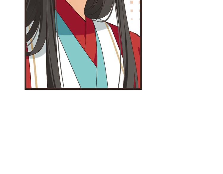 我男票是锦衣卫韩漫全集-第40话 心有所属无删减无遮挡章节图片 