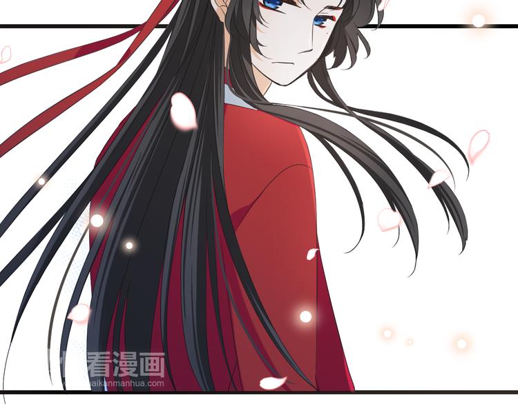 我男票是锦衣卫韩漫全集-第40话 心有所属无删减无遮挡章节图片 