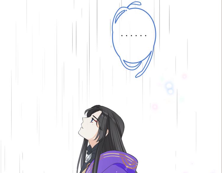 我男票是锦衣卫韩漫全集-第41话 情无删减无遮挡章节图片 