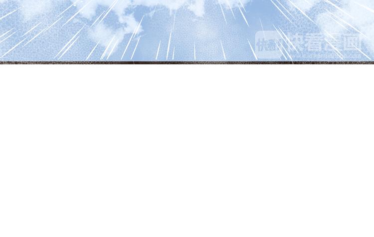我男票是锦衣卫韩漫全集-第41话 情无删减无遮挡章节图片 
