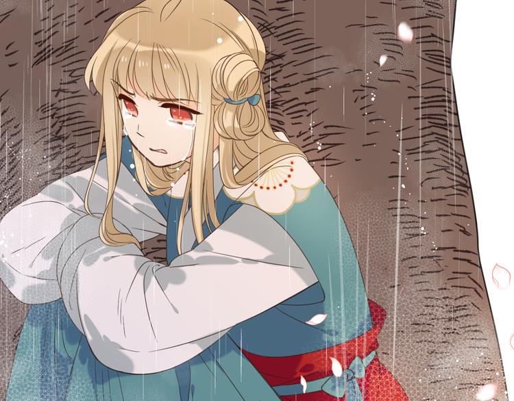 我男票是锦衣卫韩漫全集-第41话 情无删减无遮挡章节图片 