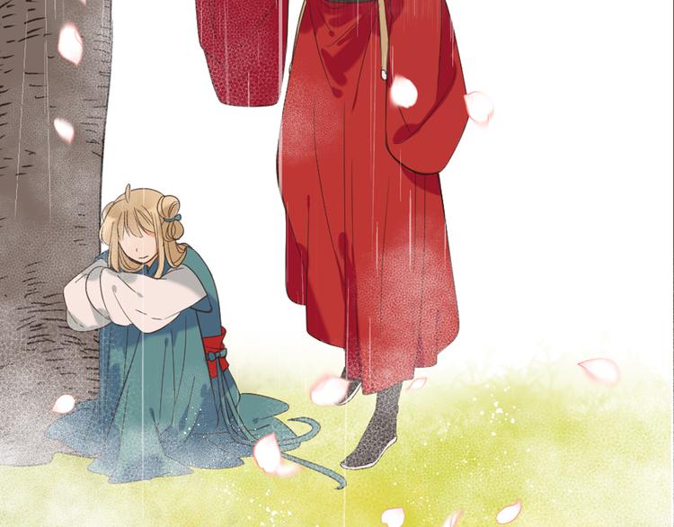 我男票是锦衣卫韩漫全集-第41话 情无删减无遮挡章节图片 