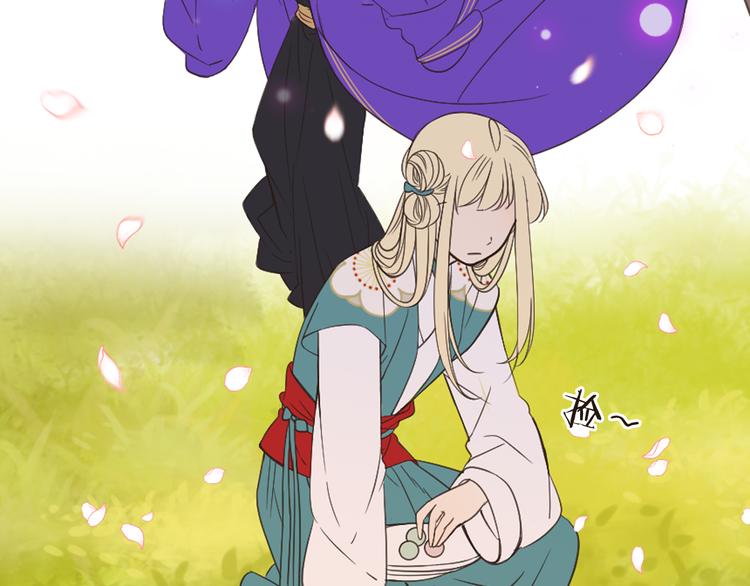 我男票是锦衣卫韩漫全集-第41话 情无删减无遮挡章节图片 