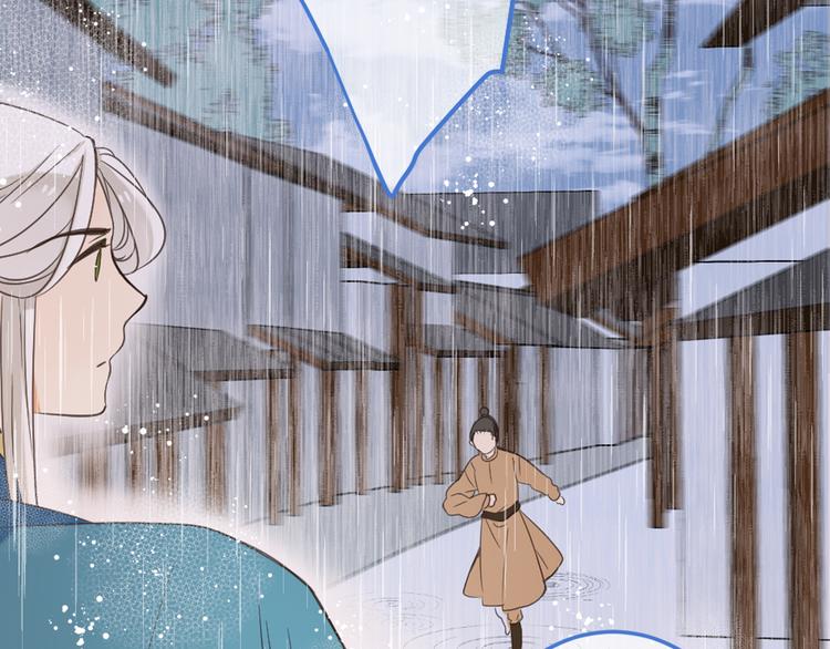 我男票是锦衣卫韩漫全集-第41话 情无删减无遮挡章节图片 