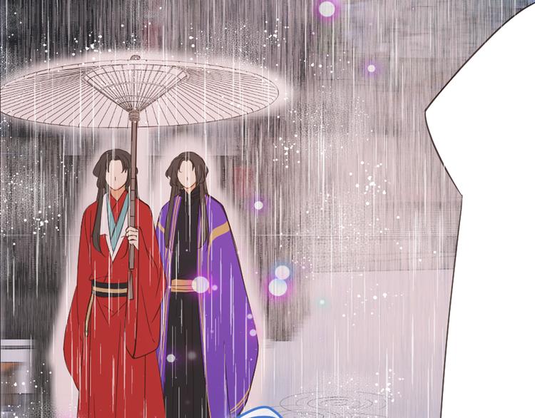 我男票是锦衣卫韩漫全集-第41话 情无删减无遮挡章节图片 