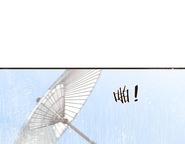 我男票是锦衣卫韩漫全集-第41话 情无删减无遮挡章节图片 