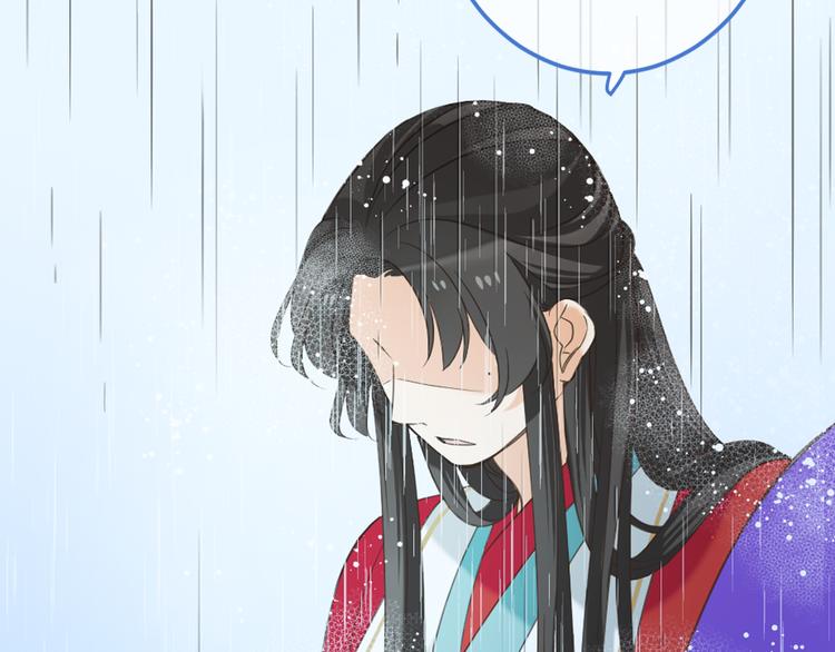 我男票是锦衣卫韩漫全集-第41话 情无删减无遮挡章节图片 