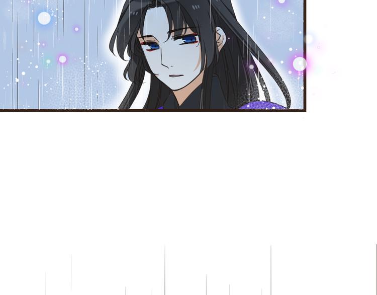 我男票是锦衣卫韩漫全集-第41话 情无删减无遮挡章节图片 