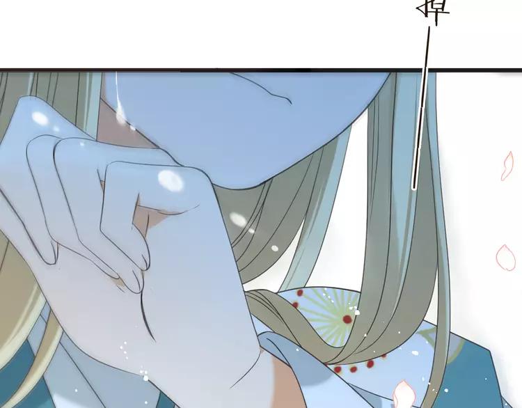 我男票是锦衣卫韩漫全集-第42话 我最大的愿望无删减无遮挡章节图片 