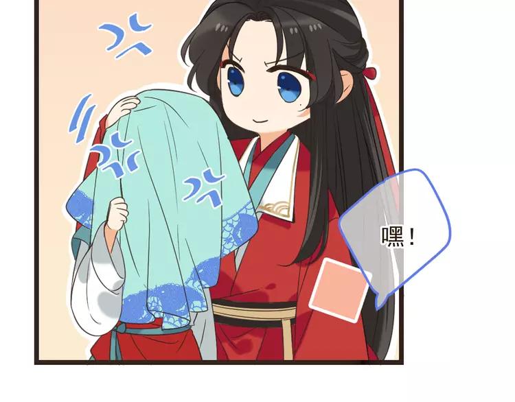 我男票是锦衣卫韩漫全集-第42话 我最大的愿望无删减无遮挡章节图片 