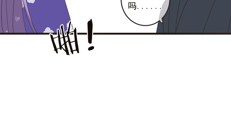 我男票是锦衣卫韩漫全集-第42话 我最大的愿望无删减无遮挡章节图片 