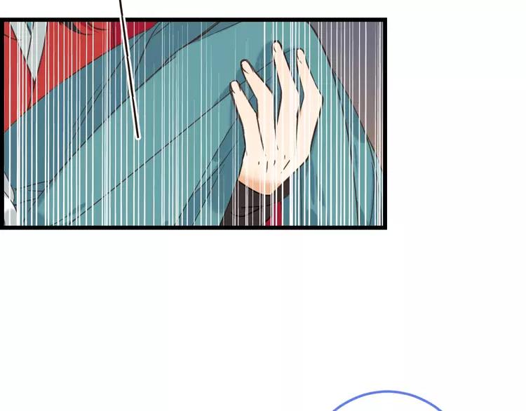 我男票是锦衣卫韩漫全集-第42话 我最大的愿望无删减无遮挡章节图片 