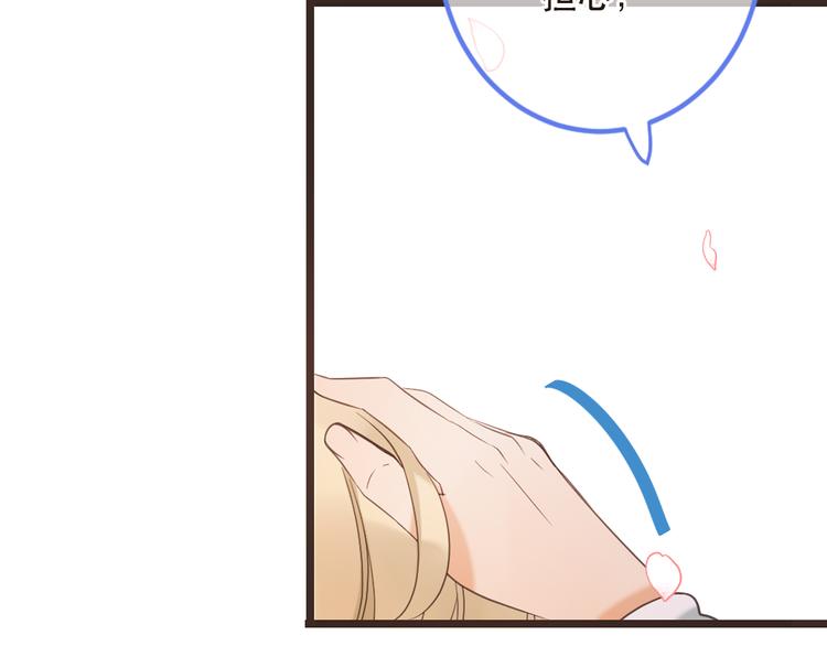 我男票是锦衣卫韩漫全集-第42话 我最大的愿望无删减无遮挡章节图片 