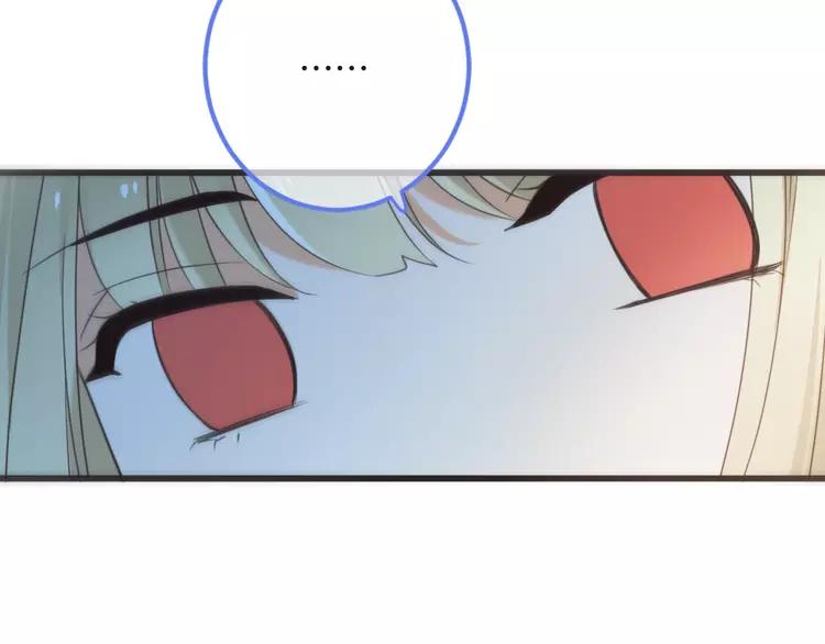 我男票是锦衣卫韩漫全集-第42话 我最大的愿望无删减无遮挡章节图片 