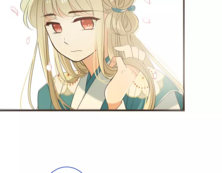 我男票是锦衣卫韩漫全集-第42话 我最大的愿望无删减无遮挡章节图片 