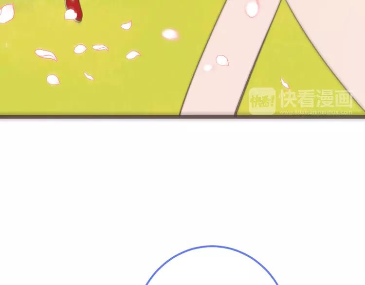 我男票是锦衣卫韩漫全集-第42话 我最大的愿望无删减无遮挡章节图片 