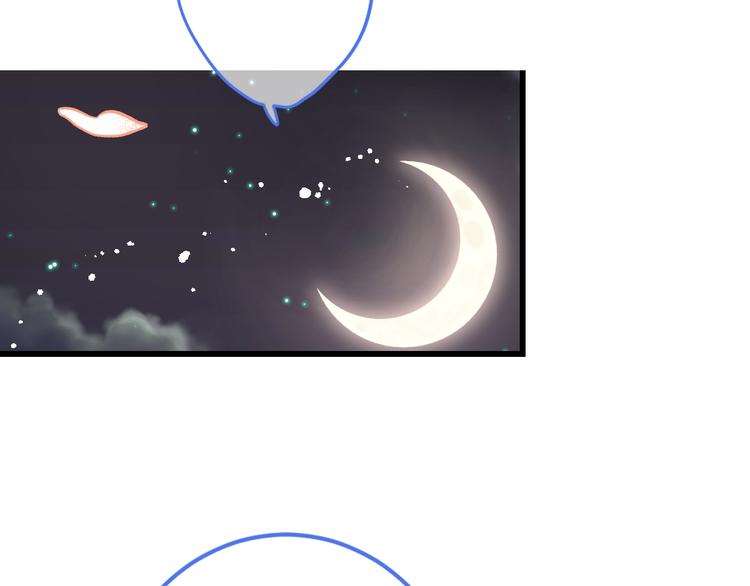 我男票是锦衣卫韩漫全集-第43话 可爱的你让我想靠近无删减无遮挡章节图片 
