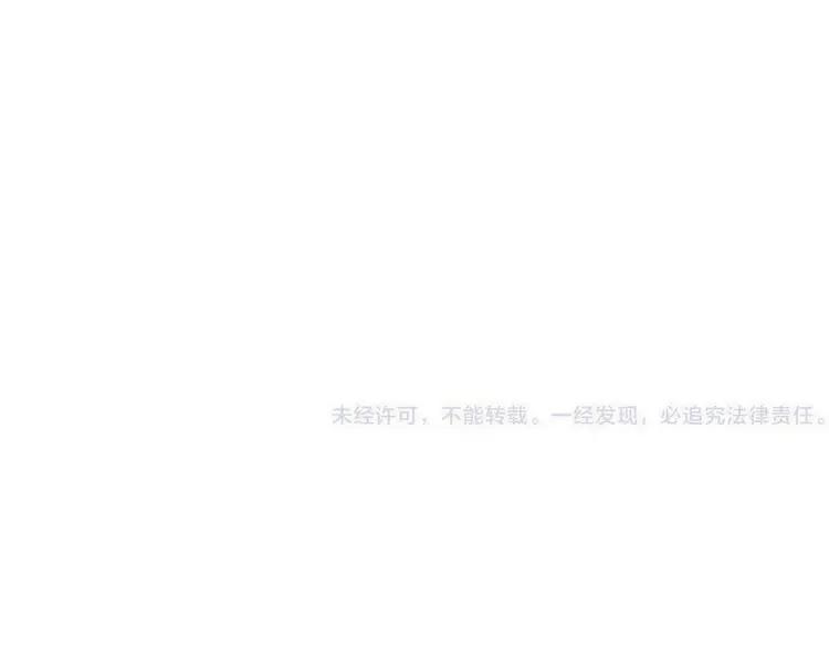我男票是锦衣卫韩漫全集-第43话 可爱的你让我想靠近无删减无遮挡章节图片 