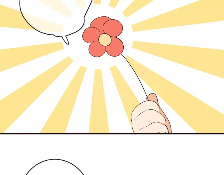我男票是锦衣卫韩漫全集-第43话 可爱的你让我想靠近无删减无遮挡章节图片 