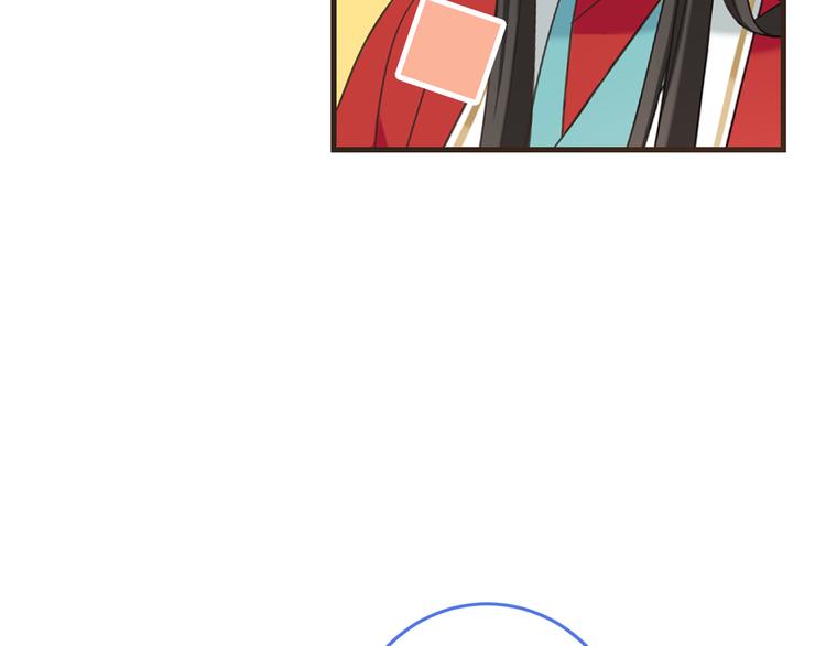 我男票是锦衣卫韩漫全集-第43话 可爱的你让我想靠近无删减无遮挡章节图片 