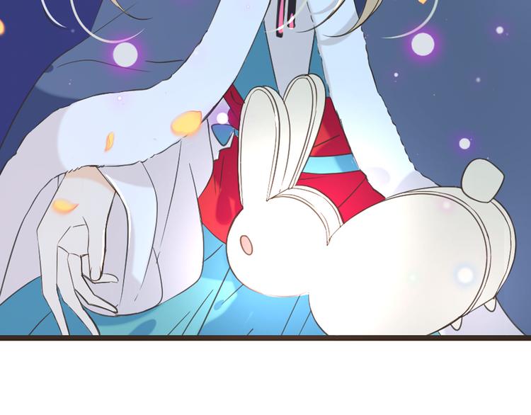 我男票是锦衣卫韩漫全集-第43话 可爱的你让我想靠近无删减无遮挡章节图片 