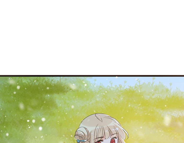 我男票是锦衣卫韩漫全集-第43话 可爱的你让我想靠近无删减无遮挡章节图片 