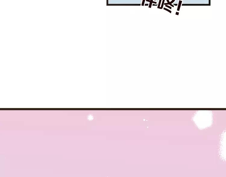 我男票是锦衣卫韩漫全集-第43话 可爱的你让我想靠近无删减无遮挡章节图片 
