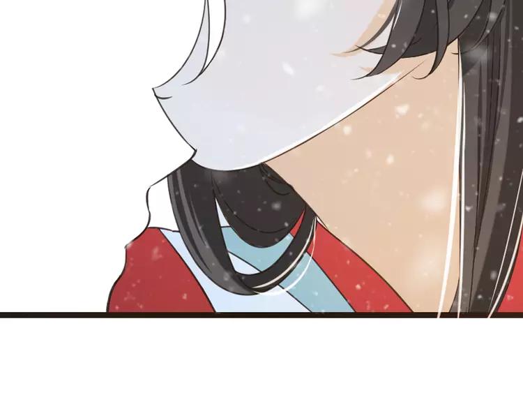 我男票是锦衣卫韩漫全集-第43话 可爱的你让我想靠近无删减无遮挡章节图片 