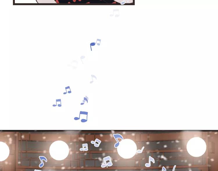 我男票是锦衣卫韩漫全集-第44话 目光无删减无遮挡章节图片 
