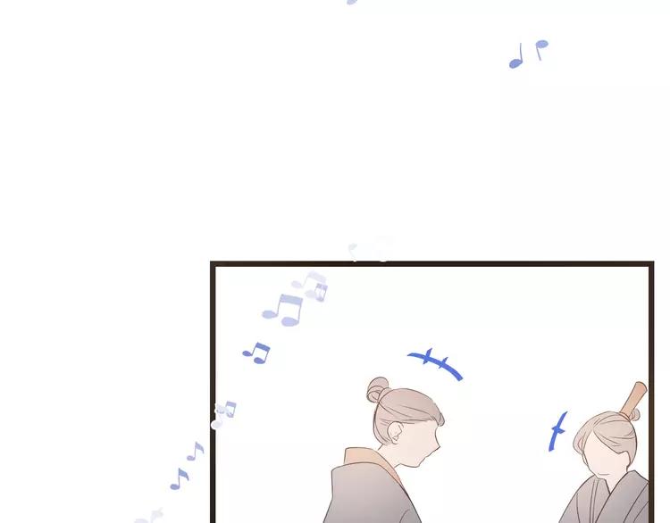 我男票是锦衣卫韩漫全集-第44话 目光无删减无遮挡章节图片 