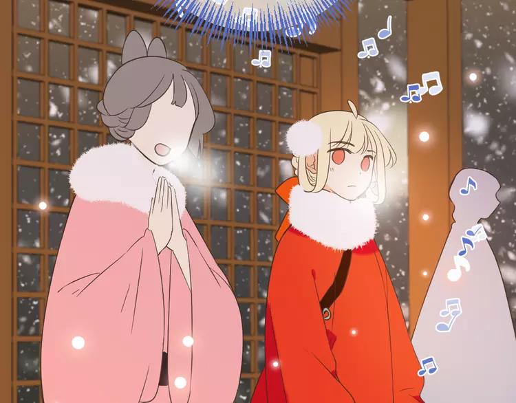 我男票是锦衣卫韩漫全集-第44话 目光无删减无遮挡章节图片 