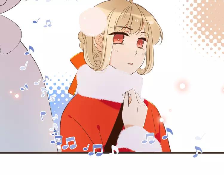 我男票是锦衣卫韩漫全集-第44话 目光无删减无遮挡章节图片 