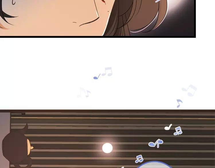我男票是锦衣卫韩漫全集-第44话 目光无删减无遮挡章节图片 