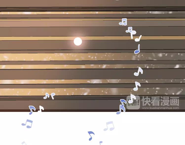 我男票是锦衣卫韩漫全集-第44话 目光无删减无遮挡章节图片 