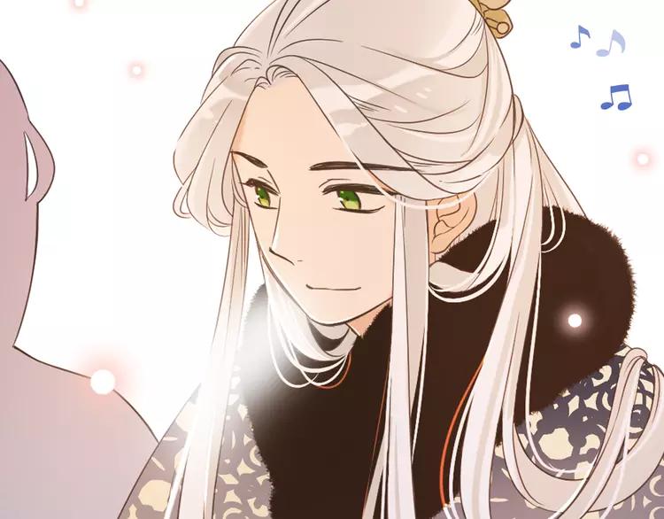 我男票是锦衣卫韩漫全集-第44话 目光无删减无遮挡章节图片 