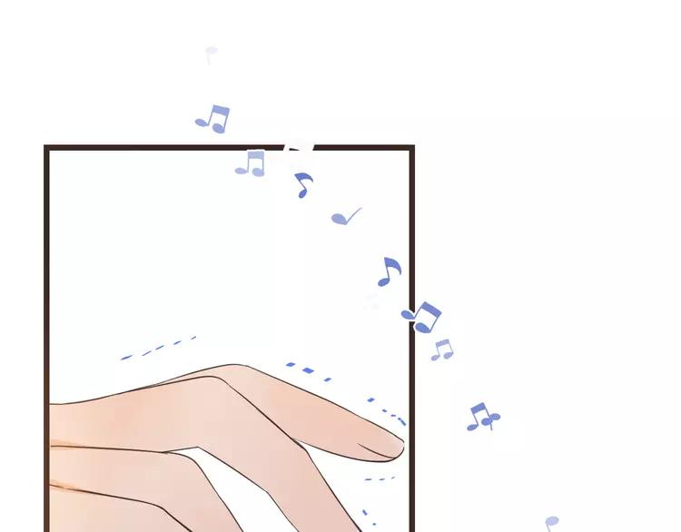 我男票是锦衣卫韩漫全集-第44话 目光无删减无遮挡章节图片 
