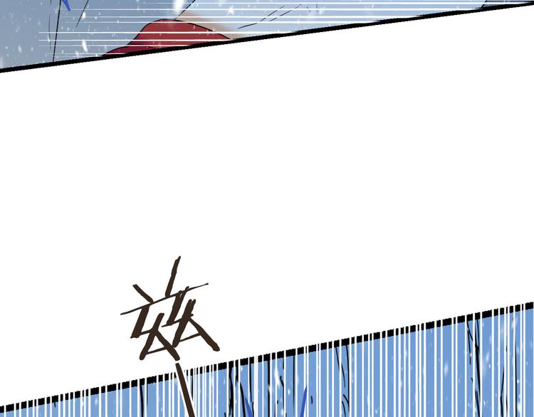 我男票是锦衣卫韩漫全集-第44话 目光无删减无遮挡章节图片 
