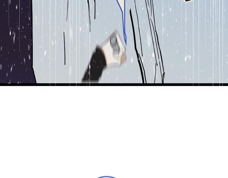 我男票是锦衣卫韩漫全集-第44话 目光无删减无遮挡章节图片 