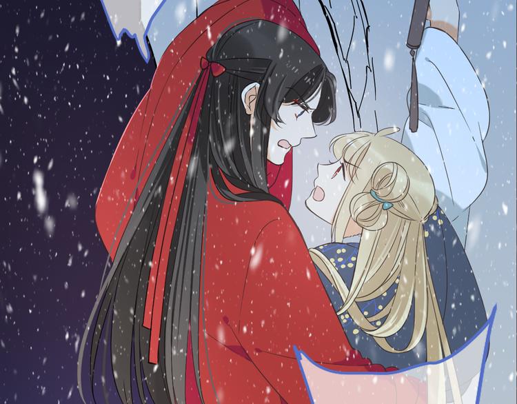 我男票是锦衣卫韩漫全集-第44话 目光无删减无遮挡章节图片 