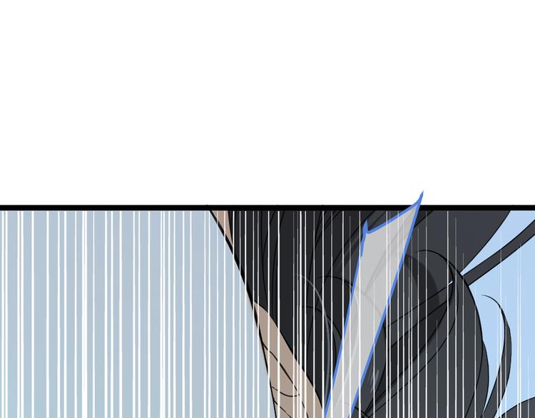 我男票是锦衣卫韩漫全集-第44话 目光无删减无遮挡章节图片 